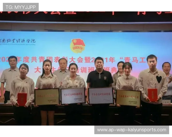 篮球联赛加强青训教练员跨地区交流与人才流动，篮球教练员培训内容